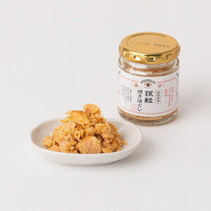AKOMEYA TOKYO/ @Ăق 70g@ɂ̋@Ⴏ