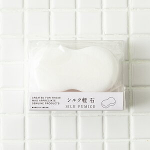 AKOMEYA TOKYO/ SUNAYAMA@VN@y