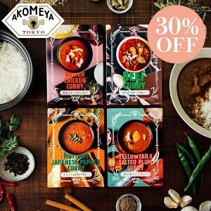y30%OFFzAKOMEYA TOKYO/ XpCXJ[Hה׃Zbg