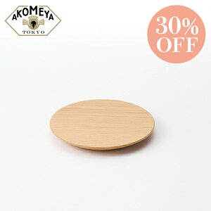 y30%OFFzAKOMEYA TOKYO/ R~