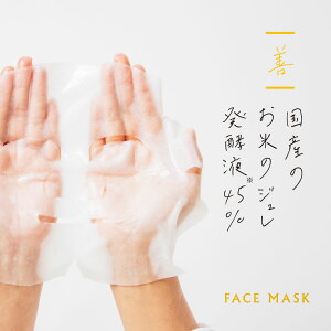 AKOMEYA TOKYO/ tFCV}XN@P@ŶĂ̍Wyt45@1