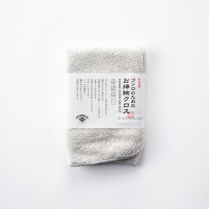 AKOMEYA TOKYO/ �R�����̂��߂̂��|���N���X�@�O���[