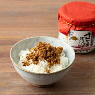 平庄商店 さんまぼろぼろ