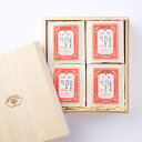 AKOMEYA TOKYO/ 令和6年度　謹製桐箱入り　飯南町コシヒカリ【2合パック（白米）】　内祝い　お米　ギフト