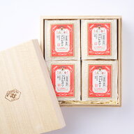 AKOMEYA TOKYO/ 令和7年産 島根県飯南産 出雲國ご奉納 長谷営農組合 コシヒカリ 4個セット 謹製桐箱入り …