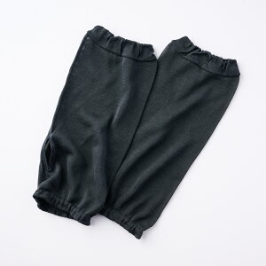 AKOMEYA TOKYO/ �V���N100%UV�A�[���J�o�[ �O���[ �����O/�V���[�g