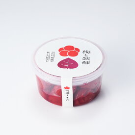 梅ボーイズ/ 梅と紫蘇