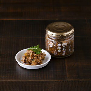 y9/19 qifXIЉizAKOMEYA TOKYO/ Ղށ@Ƃ˂̐I