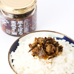 AKOMEYA TOKYO/ �����Ղ��� �؂��ڂ덂�؃��[��