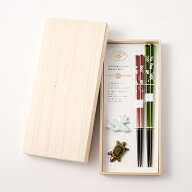 AKOMEYA TOKYO/ 若狭塗ペア箸＆伊万里焼箸置きセット　桐箱入り　結婚祝い 夫婦箸