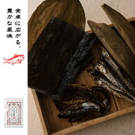 AKOMEYA TOKYO/ アコメヤの出汁　かつお　だし （5袋/30袋）