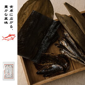 AKOMEYA TOKYO/ アコメヤの出汁（だし）　かつお（5袋/30袋）