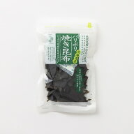 三海幸　パリポリ焼き昆布