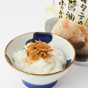 �S�����Ɩk�C�z�^�e�̏ł����ݖ��@�ӂ肩��