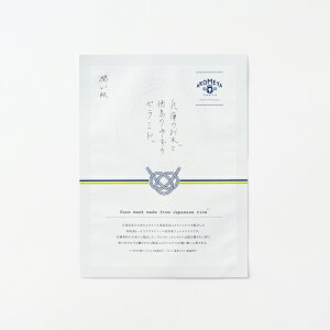AKOMEYA TOKYO/ tFCX}XN@@ɂ̂ĂƓ̂䂸̃Z~h