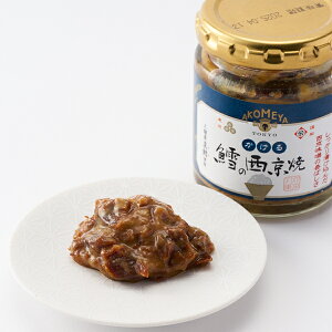 AKOMEYA TOKYO/ �L�̐����Ă�