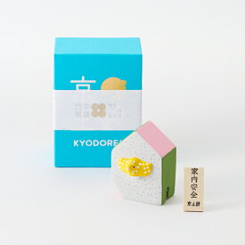 KYODOREI　四字熟語　カナリヤ安全