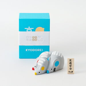 KYODOREI@ln@`ES
