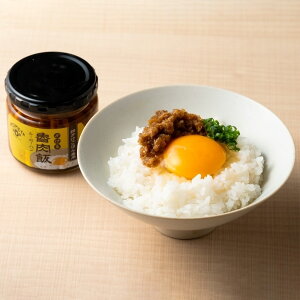 y9/19 qifXIЉizAKOMEYA TOKYO/ p@D