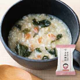 AKOMEYA TOKYO/ 鶏むね肉と小松菜のうめ雑炊