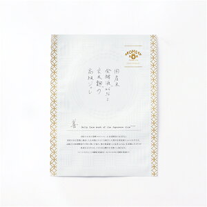 AKOMEYA TOKYO/ YĔyt45ƌč̍WtFCX}XN