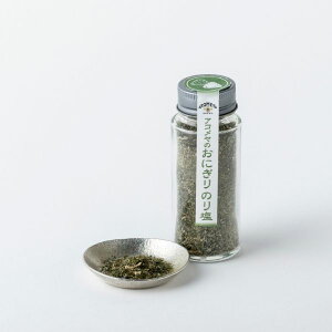 AKOMEYA TOKYO/ アコメヤのおにぎりのり塩