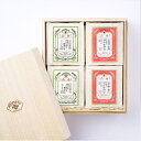AKOMEYA TOKYO/ 令和6年度　謹製桐箱入り　コシヒカリ2種食べ比べセット【2合パック（白米）】　お米　ギフト