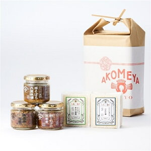AKOMEYA TOKYO/ Ղނ̂͂̂3Zbgiߘa6NxYj