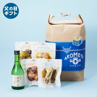 【2026父の日限定ラッピング】AKOMEYA TOKYO/ 辛口の日本酒と厳選おつまみ4種セット