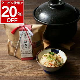 【5/19 ラヴィット！紹介商品】AKOMEYA TOKYO/ 炊き込みごはんの素 鯛めし 2合炊き用 | 炊き込みご飯 2合 ギフト 高級 内祝い お歳暮 お取り寄せ