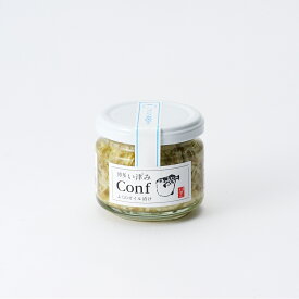 博多い津み　ふくのオイル漬け　Conf　青唐辛子