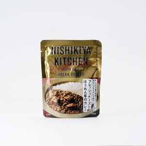 NISHIKIYA KITCHEN tbV`[YƂق񑐂̃J[