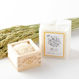 AKOMEYA TOKYO/ 令和7年産 新潟県上越産 コシヒカリ 里山BOTANICAL (白米・もっちり) 2合