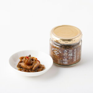 AKOMEYA TOKYO/ Ղށ@RX@Ô̂X