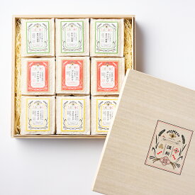 AKOMEYA TOKYO/ 令和7年産 お米3品種食べ比べセット 謹製桐箱入り | 敬老の日 秋ギフト 贈り物 ギフト プチギフト 母の日 父の日 米