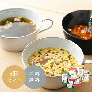 y[ցzAKOMEYA TOKYO/ t[YhCX[vZbgi3×2@v6j