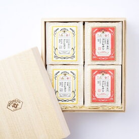 AKOMEYA TOKYO/ 令和7年産 コシヒカリ2種食べ比べセット 謹製桐箱入り　 お米 お歳暮 冬ギフト