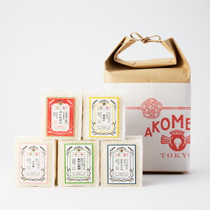 ăMtg ߘa7NxY 5  ăZbg 2pbN×5@ Mtg Hה   Ε ~Mtg