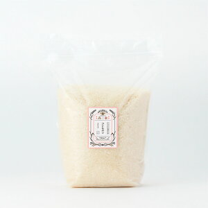 AKOMEYA TOKYO/ ߘa6NY 쌧Y RVqJiāE炩jf[U2kg s͔|