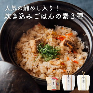 AKOMEYA TOKYO/ lC̑߂̑fI݂͂̑f3Zbgi߂E_O߂EI߂j