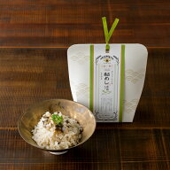 AKOMEYA TOKYO/ 炊き込みごはんの素 鮎めし