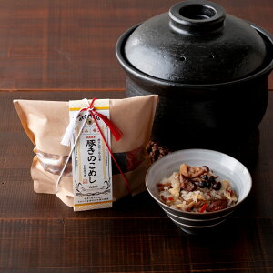 AKOMEYA TOKYO/ ݂͂̑f QY؂̂߂ 2p