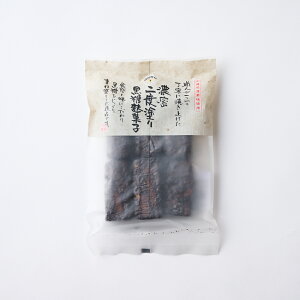 AKOMEYA TOKYO/ nَq@6o