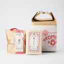 【12/4 20時〜ポイント5倍】AKOMEYA TOKYO/ ありが鯛セット（令和7年度産）| 鯛めし 炊き込みご飯の素 ギフト お取り寄せ 贈り物 内祝い お米 お歳暮 冬ギフト