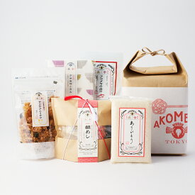 AKOMEYA TOKYO/ 感謝の気持ちを伝えるギフトセット（令和7年度産）| ご飯のお供 詰め合わせ お取り寄せ グルメ 贈り物 内祝い お米 敬老の日 秋ギフト お中元 夏ギフト 贈り物 ギフト プチギフト 母の日 父の日