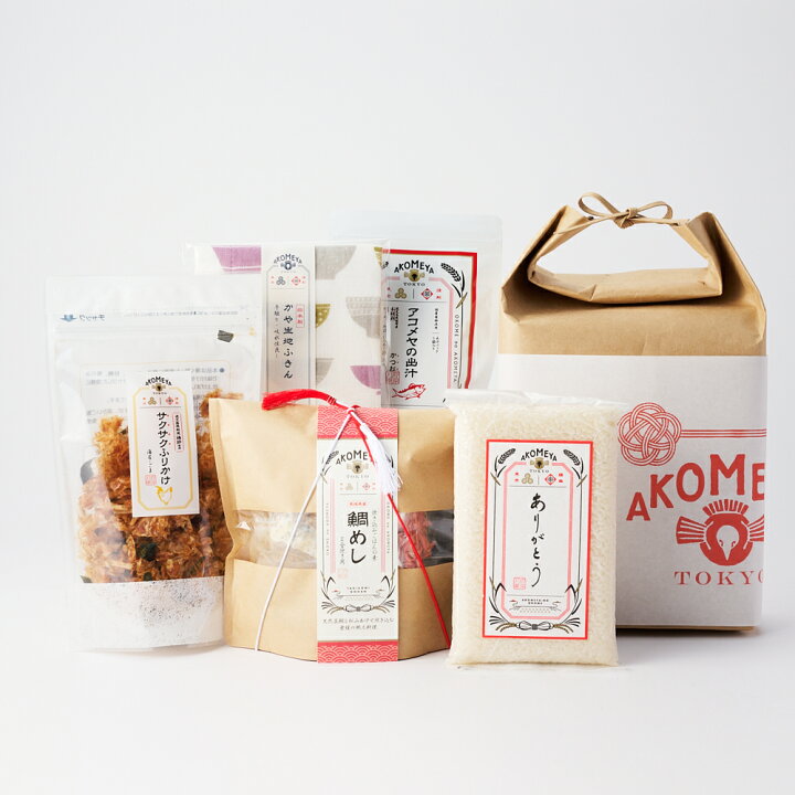 楽天市場】AKOMEYA TOKYO/ 感謝の気持ちを伝えるギフトセット（令和7 