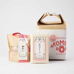AKOMEYA TOKYO/ ���߂ő�Z�b�g�i�ߘa7�N�x�Y�j ���� �� �M�t�g ���ʉ� ���� �ސE�j��
