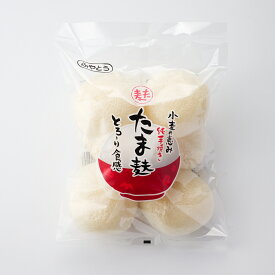 ふやとうの「たま麸」