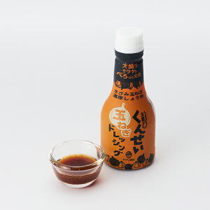 {YƁ@񂹂ʂ˂hbVO 210ml