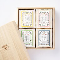 AKOMEYA TOKYO/ 令和7年産 4つの食味のお米食べ比べセット 謹製桐箱入り | 内祝い ギフト お米 敬老の日 …